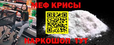 гашик Берёзовский