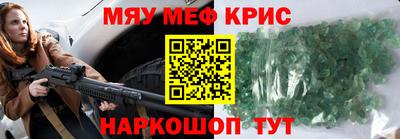 кокаин перу Беслан