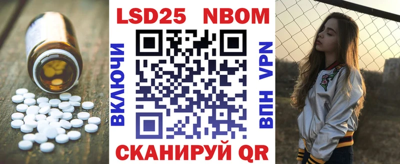 ЛСД экстази кислота  продажа наркотиков  Тюмень 