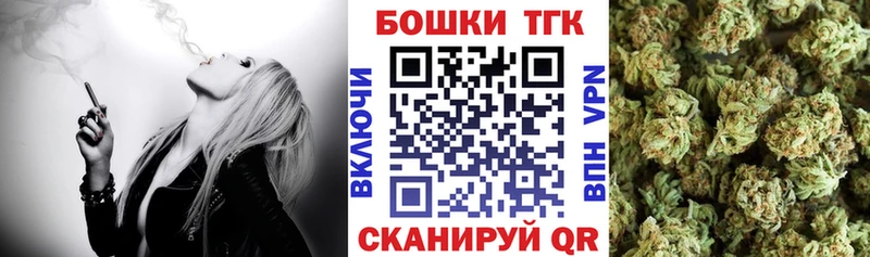 Канабис марихуана  Тюмень 